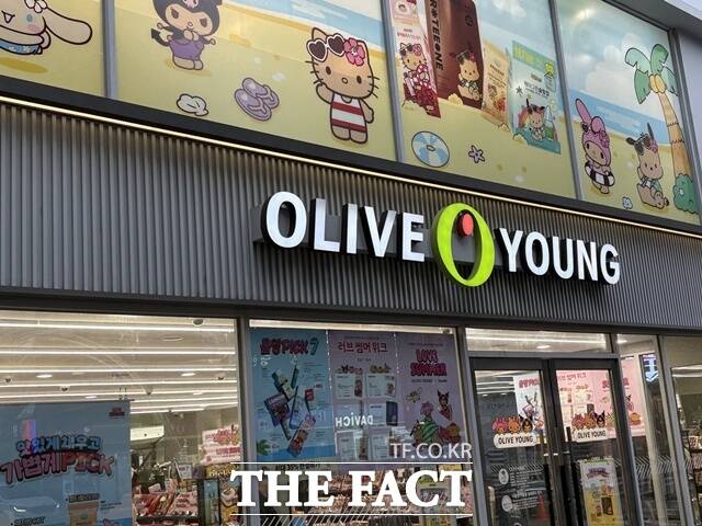 ø꿵 ֱ  Ÿ Ƽ 귣  Ϻ 忡 ߴ. /ȭ 