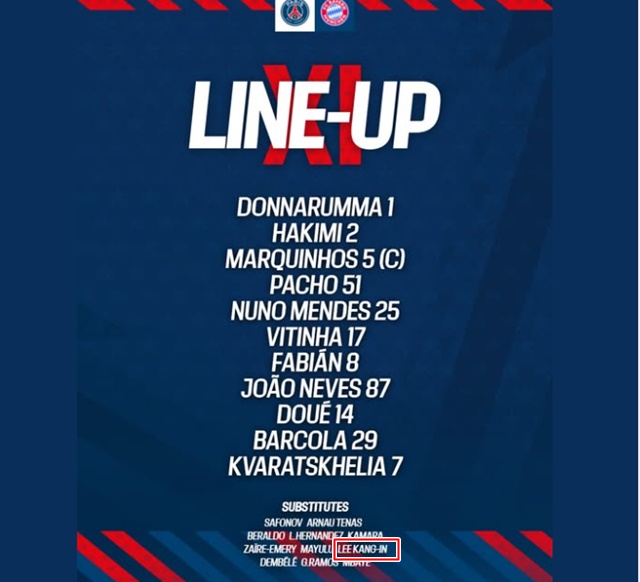 5 ̿  8  PSG ξ. ̰ üܿ ̸ ÷ȴ./PSG