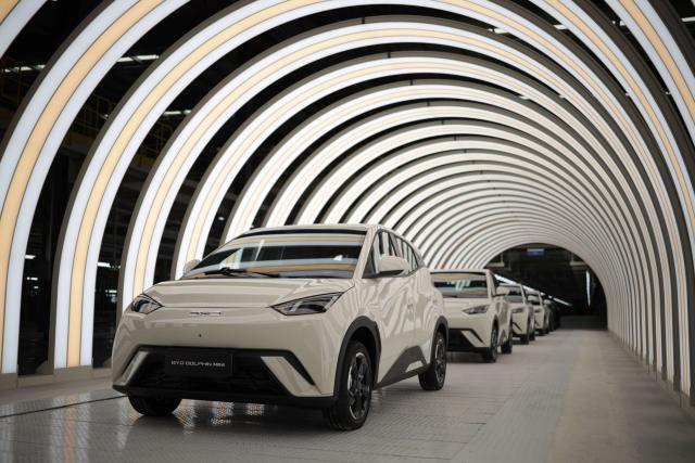 BYD   100%  ' ̴'  ߴٰ 7 . /BYD
