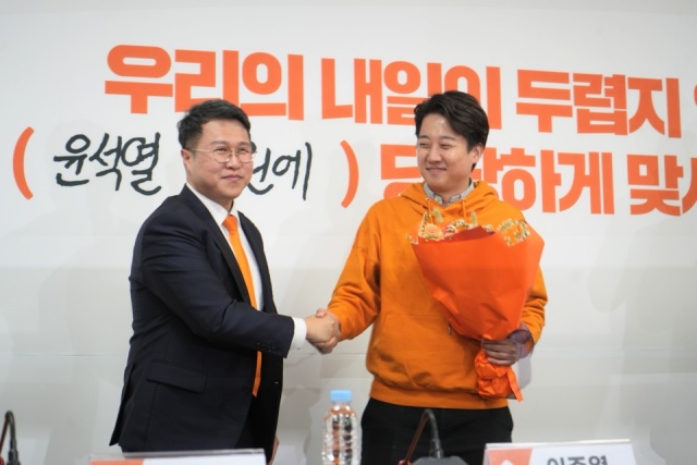   뺯 Ŵ   , Ʈ ؼ ߱ϰڴٴ  . /Ŵ