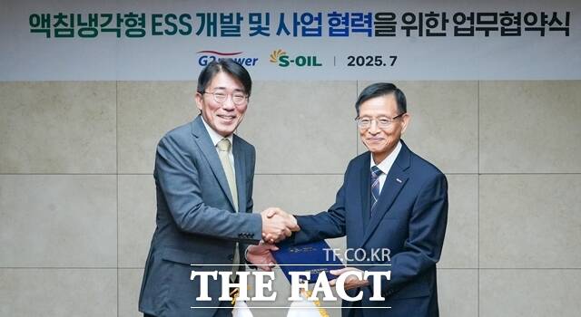 8    翡  ħð ESS     Ŀ ö  Ȱι() 迵 Ŀ ǥ̻簡 Կ ϰ ִ. /