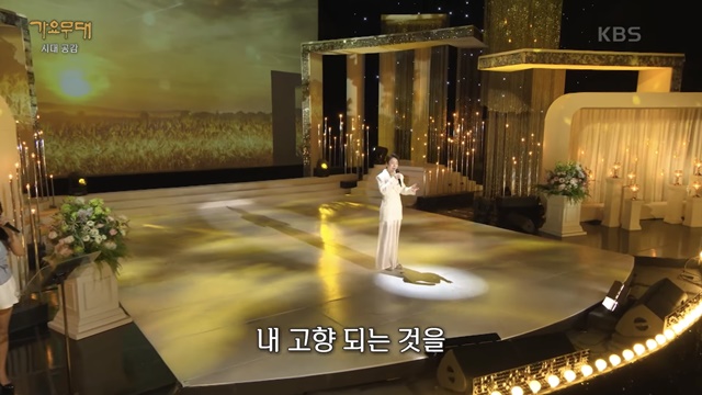 żƴ 2010 Ծٹ ' ȼ'   80 Ĺݺ  ̾  ȥ׷ йи   ÷ Ȱϸ鼭 ָ ޾Ҵ. /KBS1 '乫'