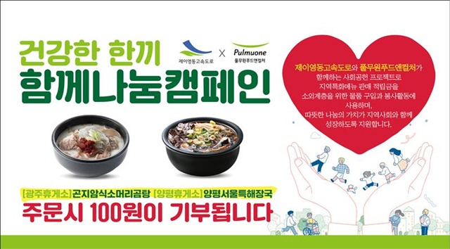 ǮǪó 'ǰ ѳ, Բ  ķ' Ѵ. /Ǯ
