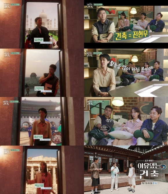 ' ִ - '  22  9 ù Ѵ. /MBC