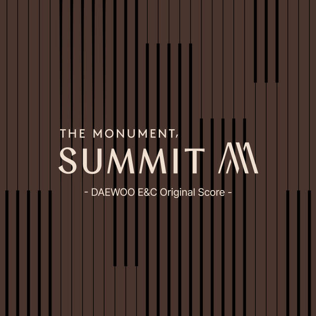 Ǽ ̿ 귣 (SUMMIT) ϸ鼭   Ȯϴ ο ø '  (SENSE OF SUMMIT)' δٰ 10 . /Ǽ