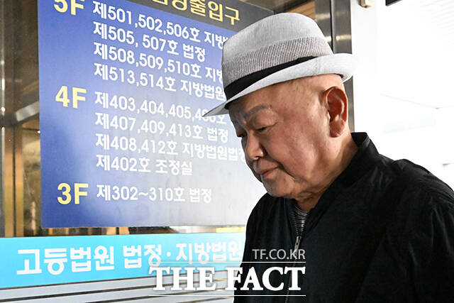      翡  '츮 Ȥ'   ؿ  ѱʵб±ǵ ȸ 11   ʱ ߾  ǿ ⼮ϰ ִ. / 