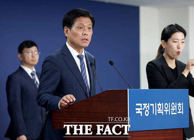  4   ȹȸ 11 Ȱ   żϰ ϰڴٰ ߴ. · ȹȸ 뺯() ̳  α μû â   ʺ긮ο 