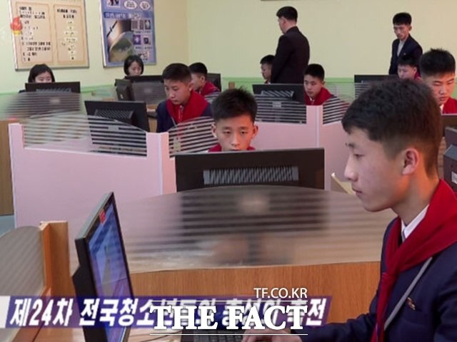 ϼմ ΰɱ, ߾Ӱб뺸     ֱ AI о  Ȯϰ ִ.   2024 3 27   лҳ  л α׷ ôȸ. /߾TV.ý