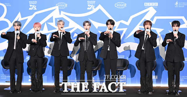 ׷ NCT DREAM ũ      õ(ʺ) 14  ı Եó׸ Ÿ   5 'Go Back To The Future' ۹ǥȸ 