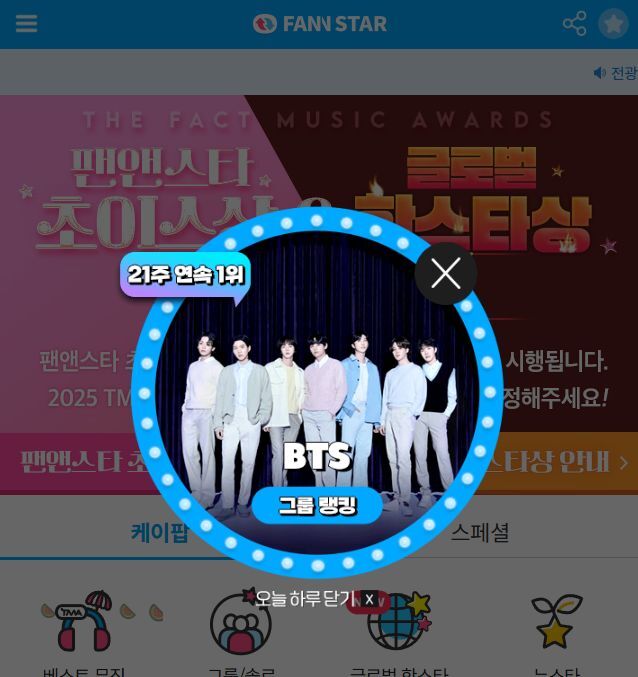  14 ׷ źҳ 'ҾؽŸ' ׷췩ŷ 1 ߴ. /ҾؽŸ