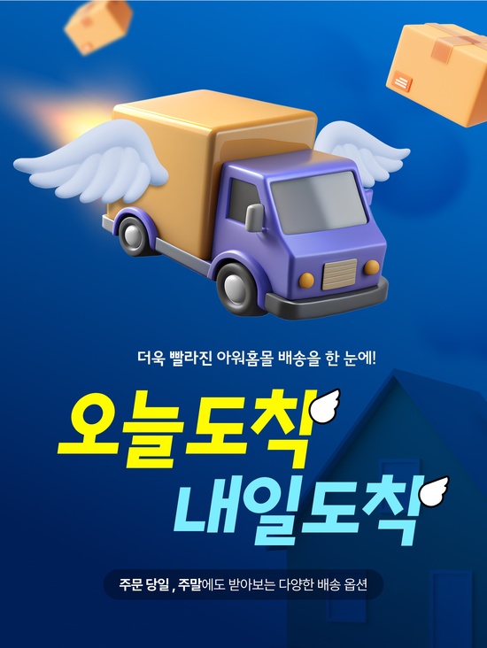 ƿȨ 'õϵ' 񽺸 Ѵ. /ƿȨ