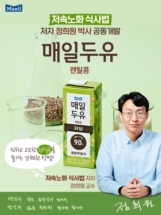   ڻ Բ  'ϵ ƿ' ߴ. /
