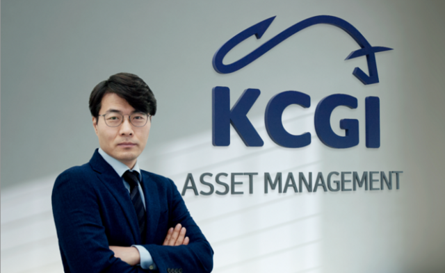 KCGIڻ ȫ()  ̷ڻ äǿ뺻 󹫸  äǿ뺻 ߴٰ 16 . /KCGIڻ