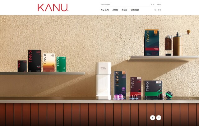 ǰ 'ī(KANU)'  ÷ 'ī  ' . /ǰ