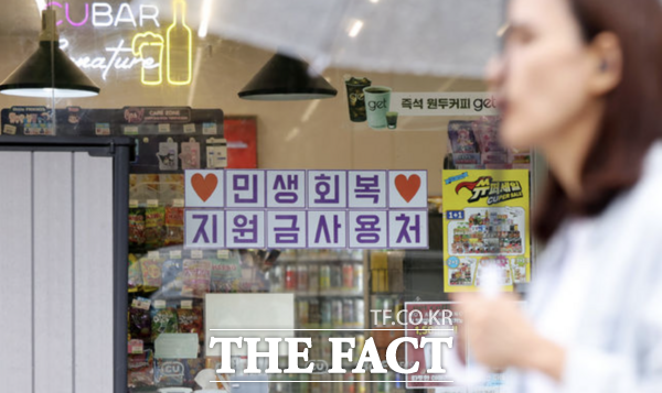  谡  21Ϻ Ǯ λ ȸ Һ 븰    ġ ִ.   ó   . /ý