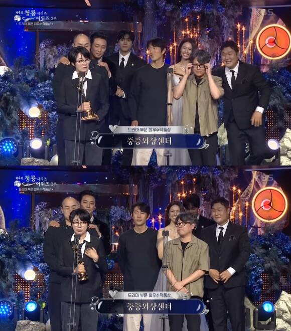 ø  'ܻ'  4ȸ ûø ֿ ǰ ޾  ߴ. /KBS2 ȭ ĸó