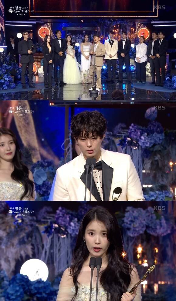 ø  ' ӾҼ' 4ȸ ûø  ǰ ȣƴ. /KBS2 ȭ ĸó